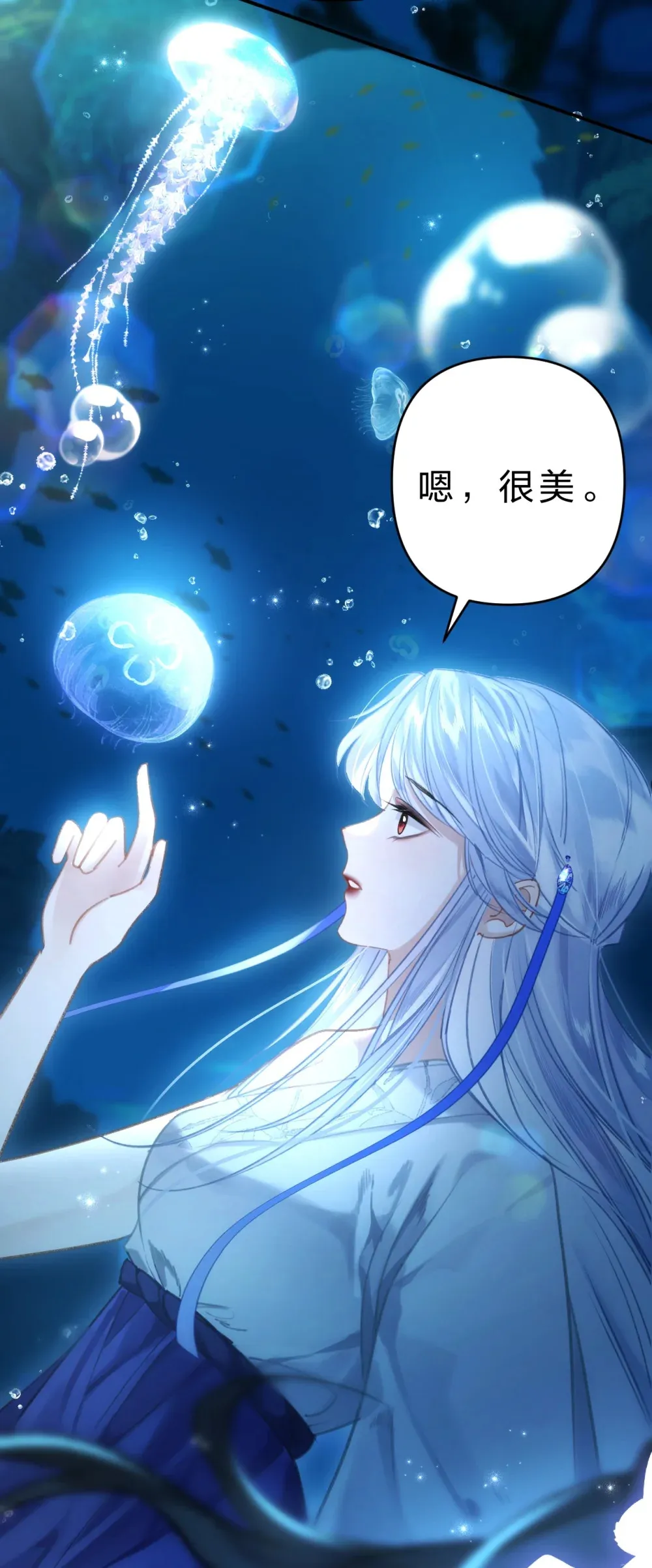008 不要太上面，我有点怕痒……38