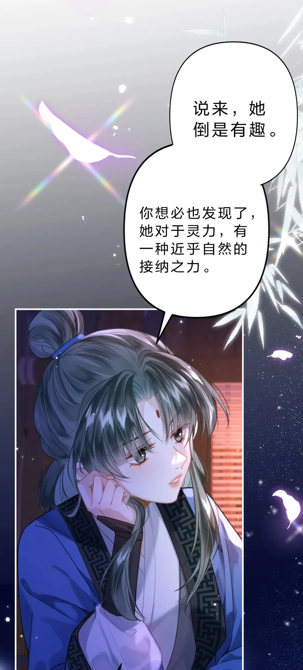16 为什么不能对抗天庭，夺走她！31