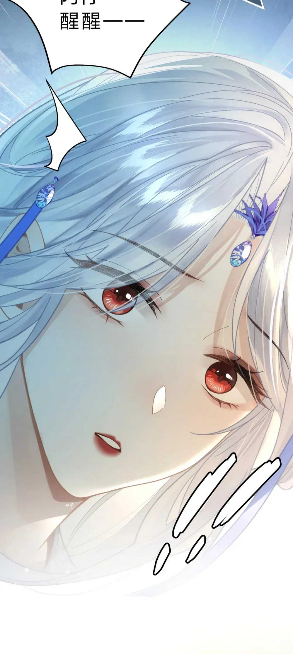 010 这就是私奔了吧？12