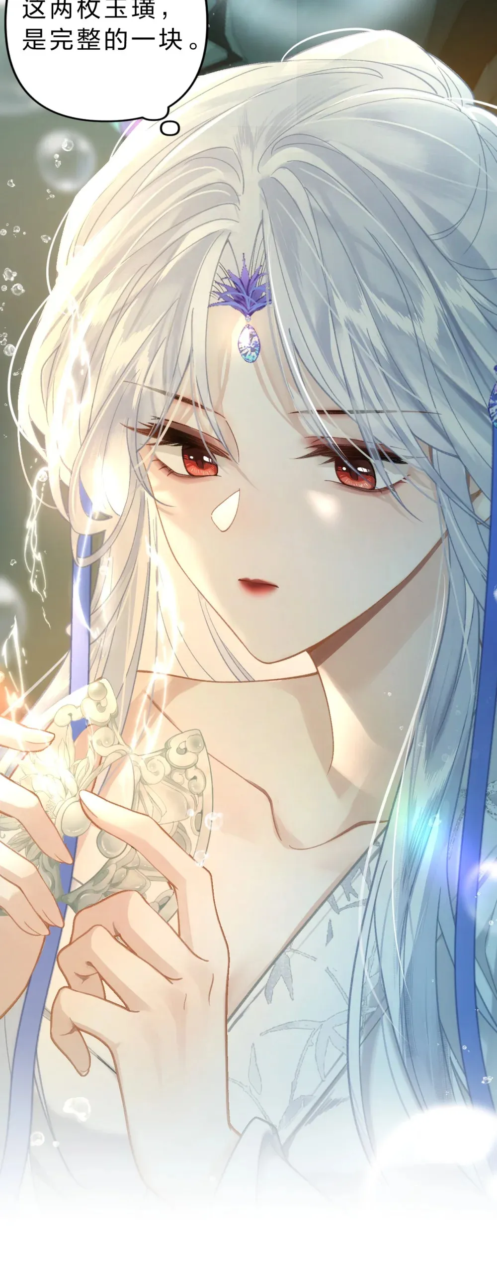 010 这就是私奔了吧？17
