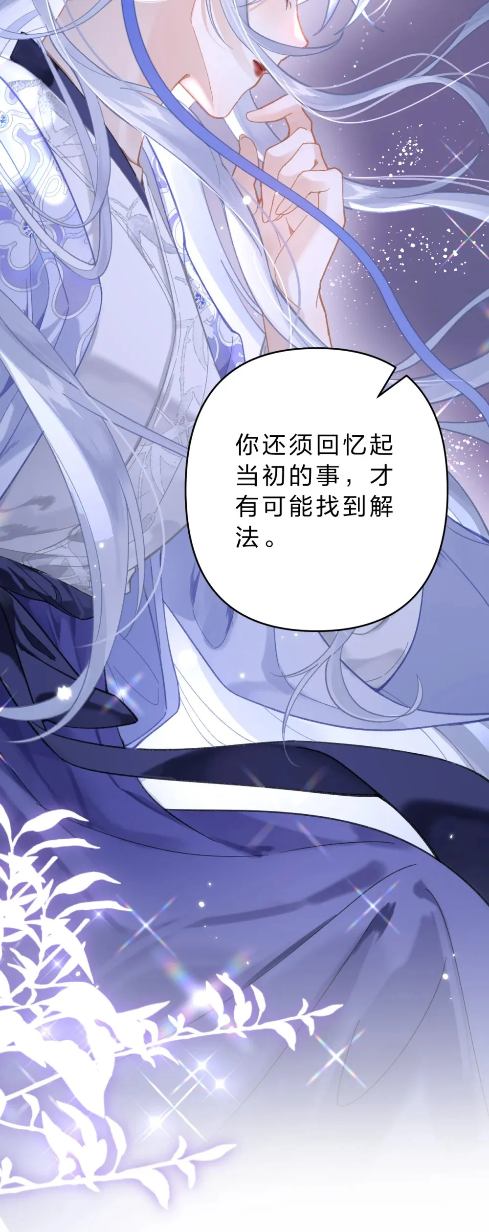 15 阿竹，你快来摸摸~31