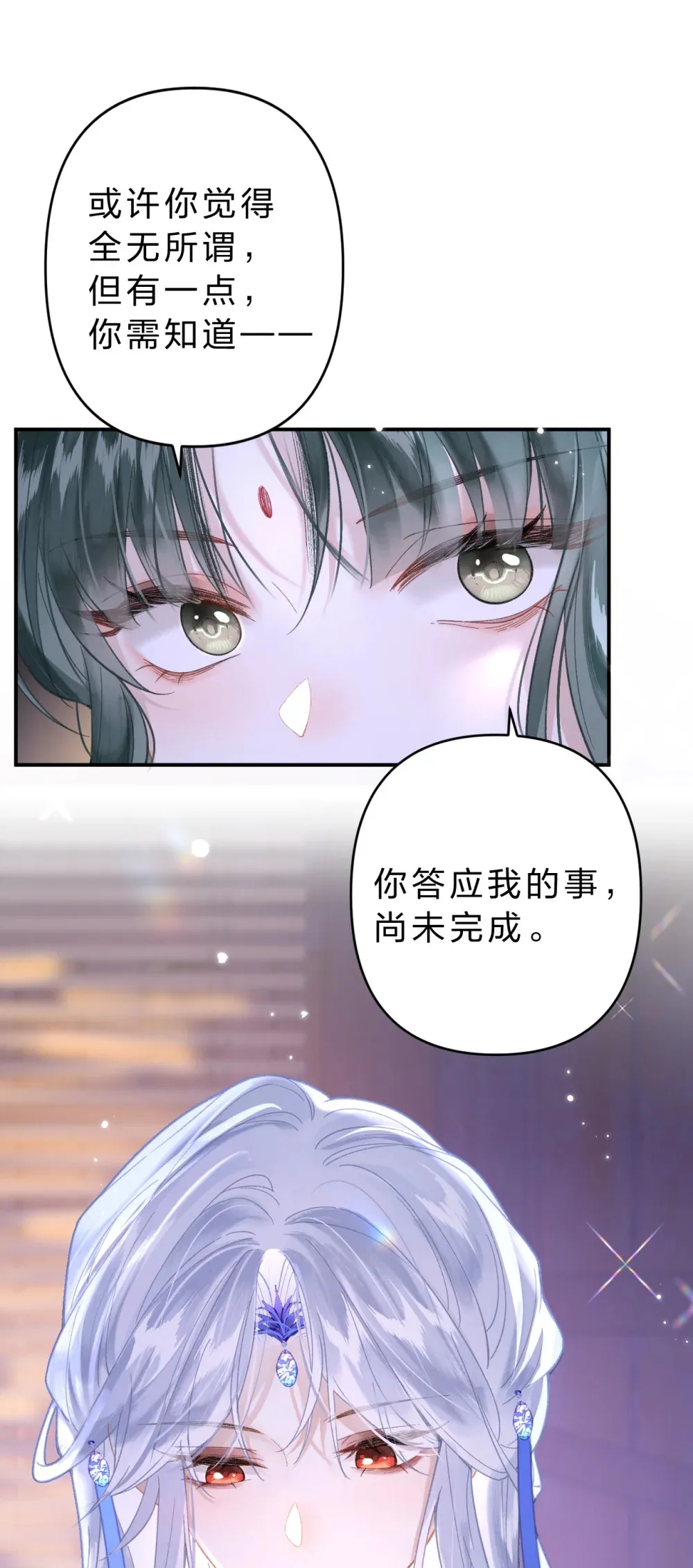 15 阿竹，你快来摸摸~32