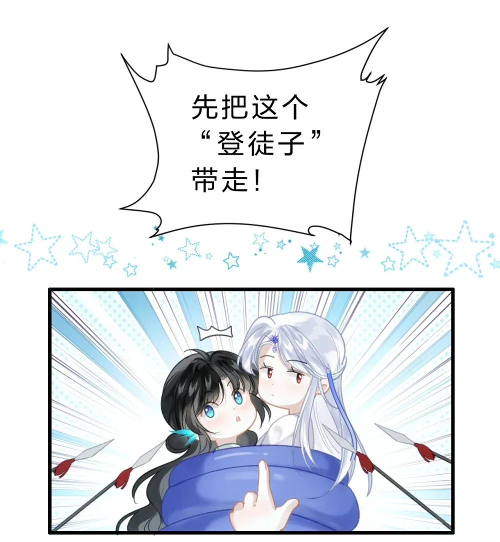 007 为什么要抛弃我……32