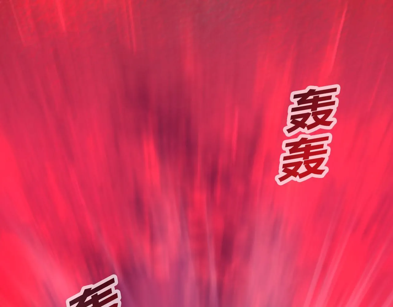 第6话 极热永昼，天灾降临！52