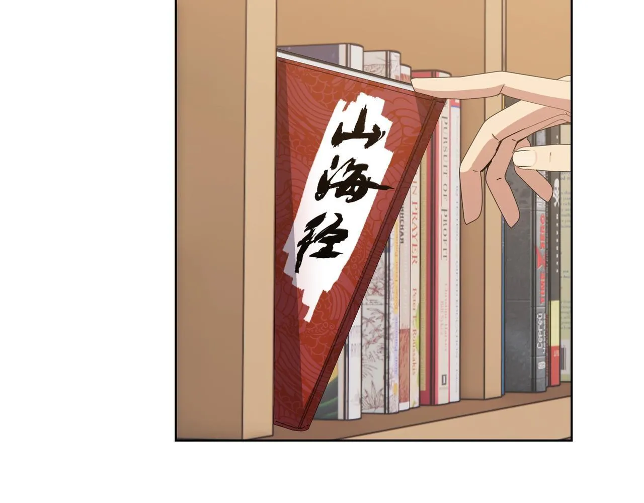 第4话 疯狂囤积，体验富人乐趣！114