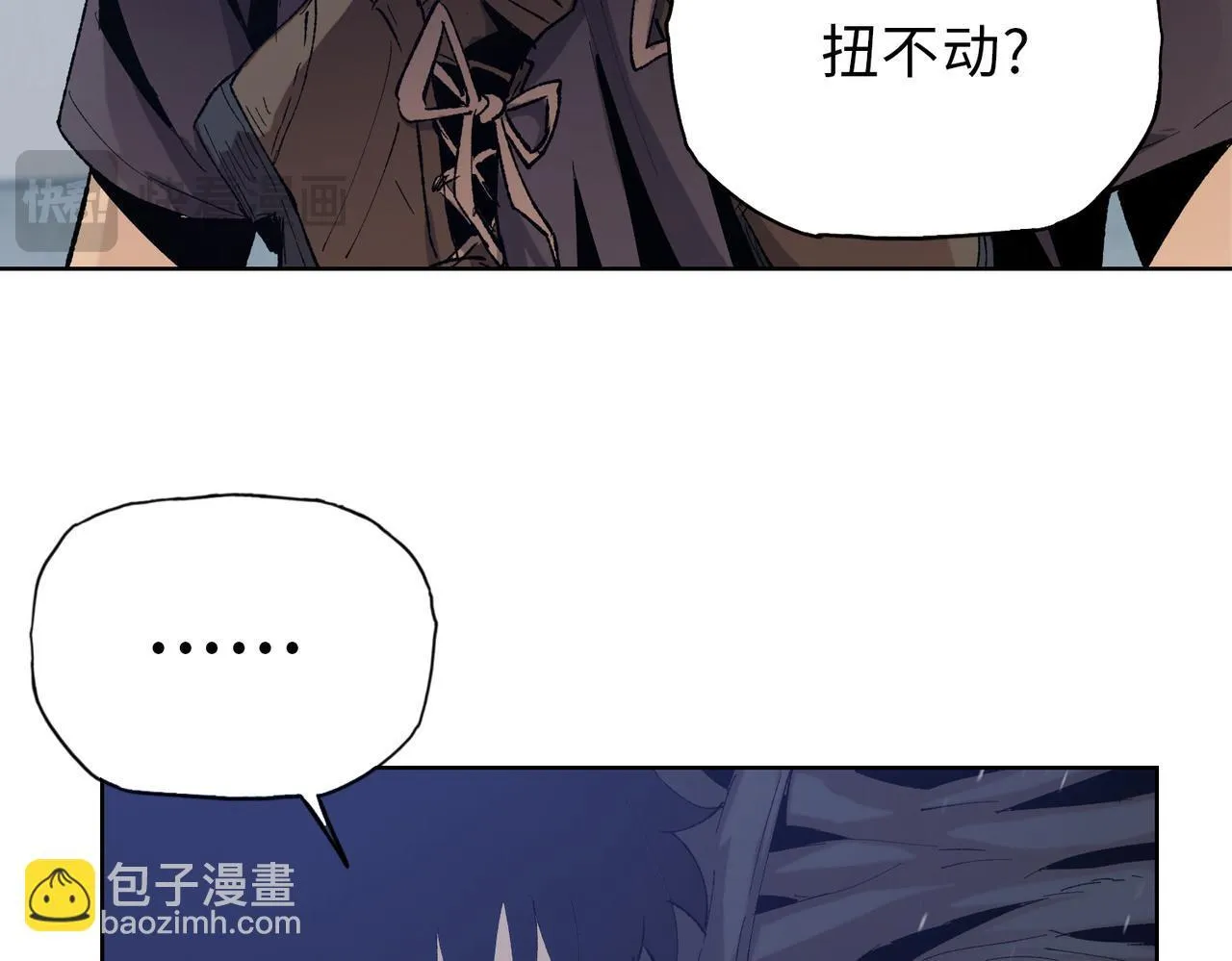 第14话 我指到谁，谁就得死！37