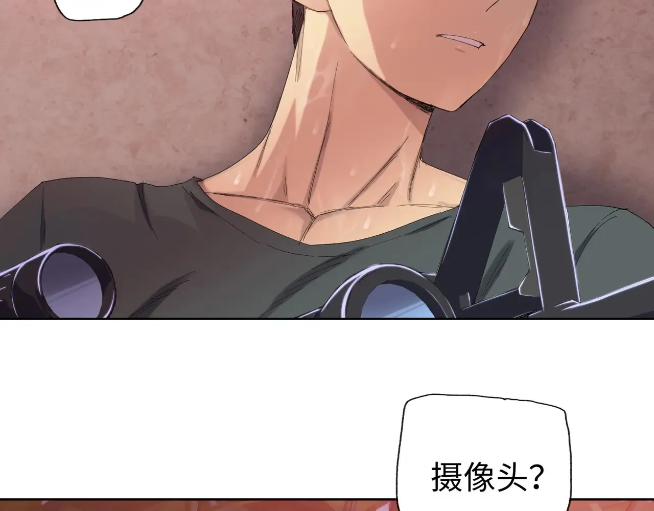 第8话 呼叫支援？我就没怕过！98
