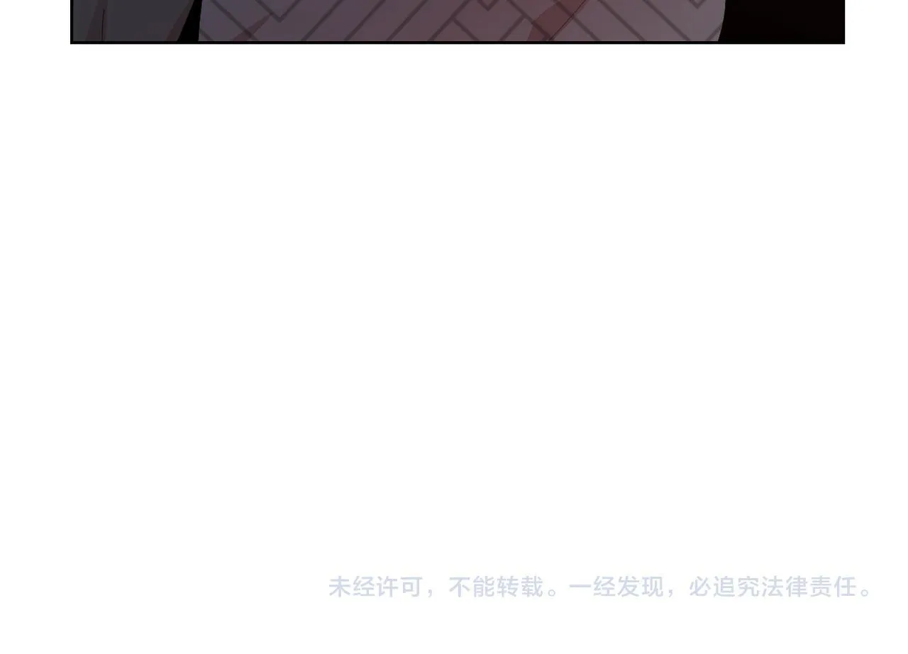 第9话 我抢的就是老大171