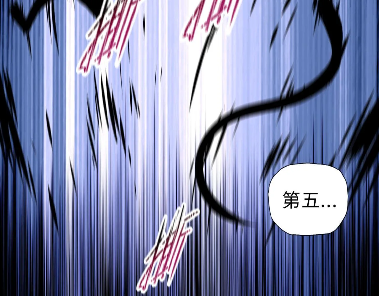第12话 我说过，此仇要千倍奉还154