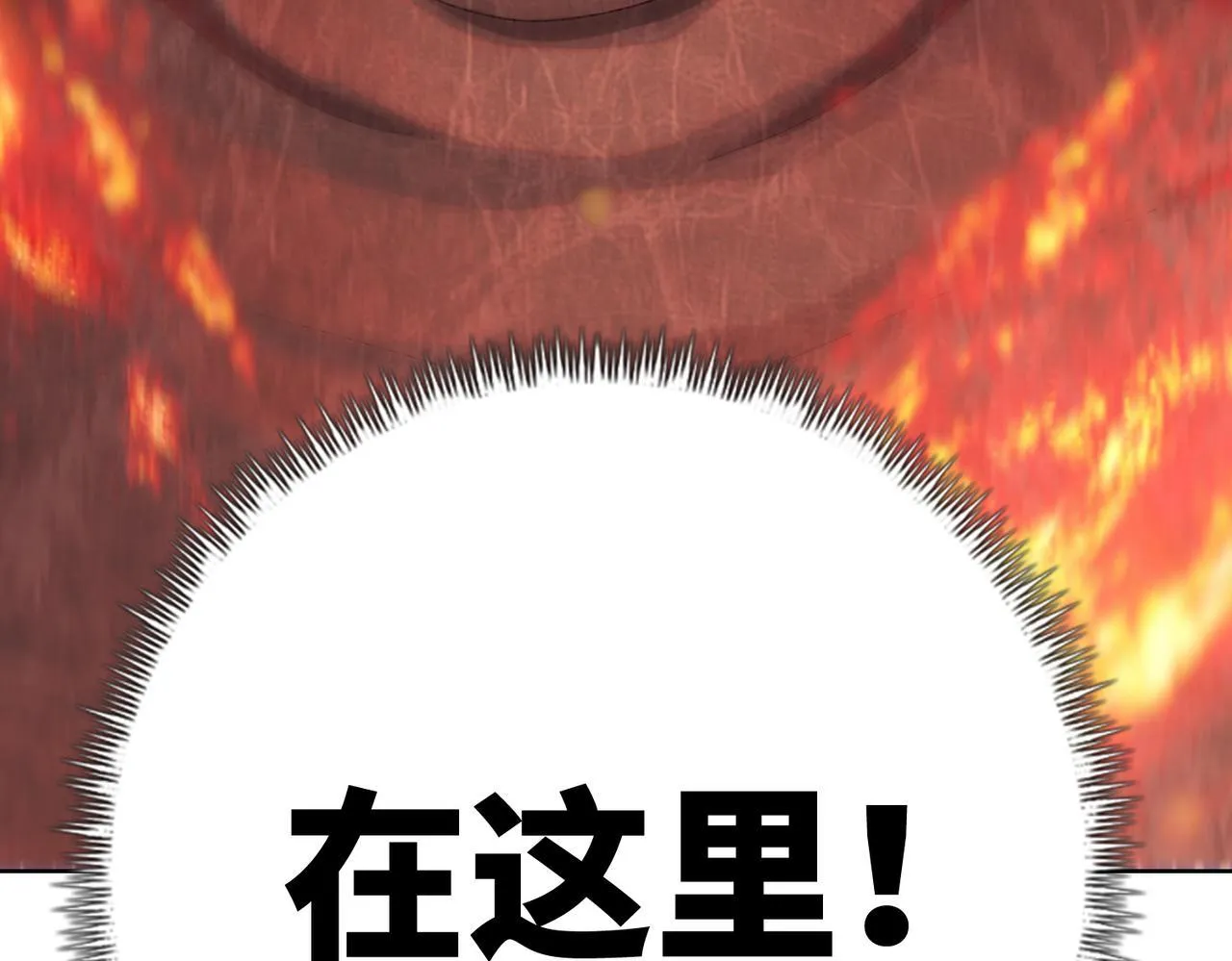 第10话 你唯一的选择，就是乖乖听话！22