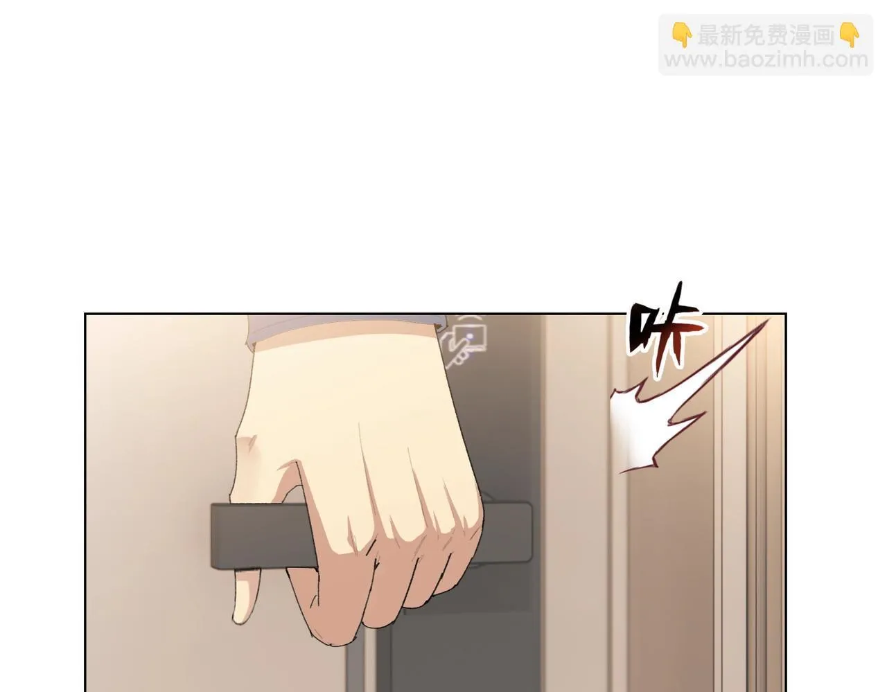 第4话 疯狂囤积，体验富人乐趣！185