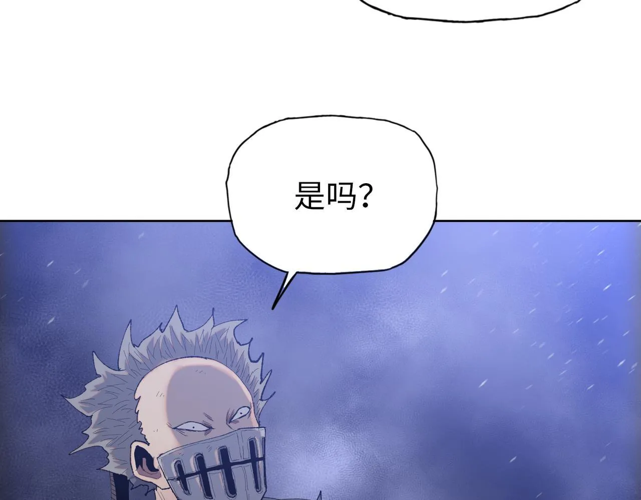 第15话 我说过，我是你的救命恩人！36