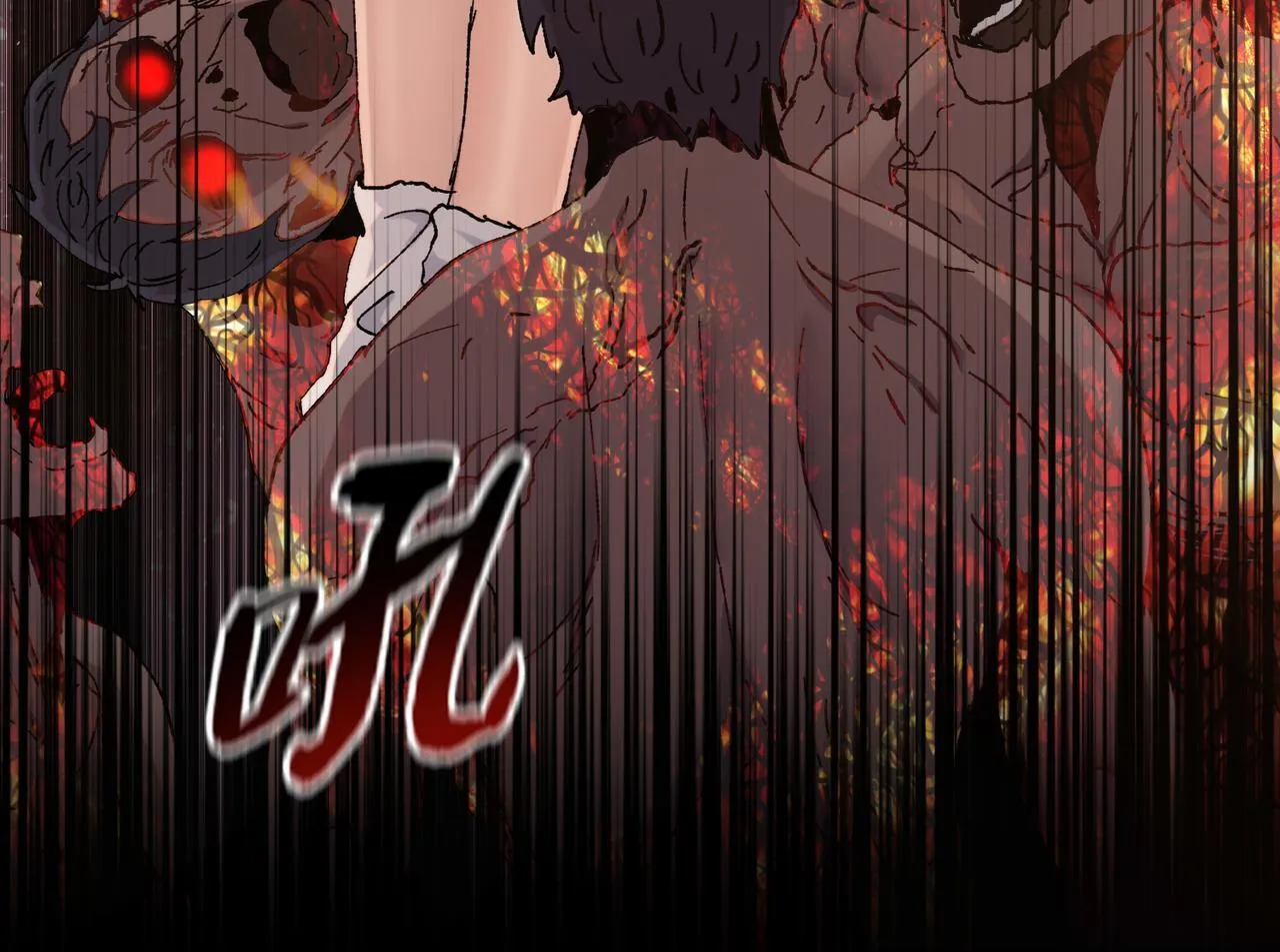 第16话 别喊了，你这是浪费力气！45
