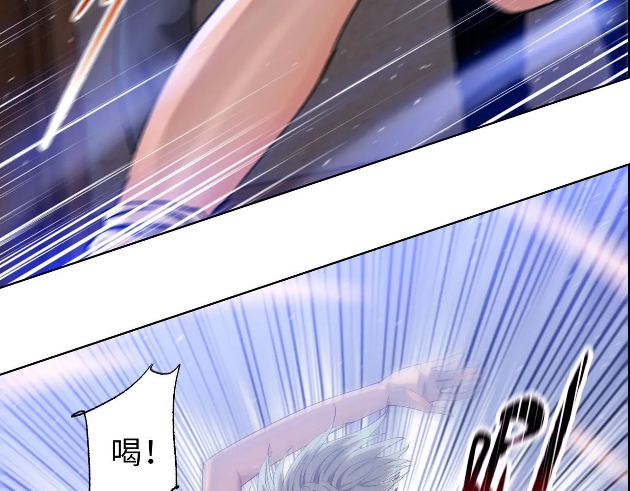 第14话 我指到谁，谁就得死！14