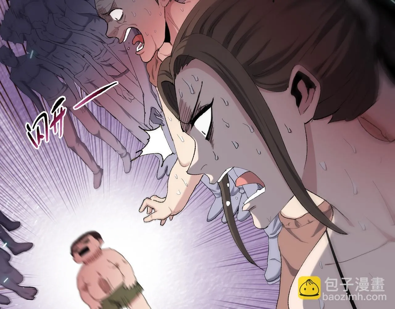 第7话 就这点人，还想抢我的房间？161