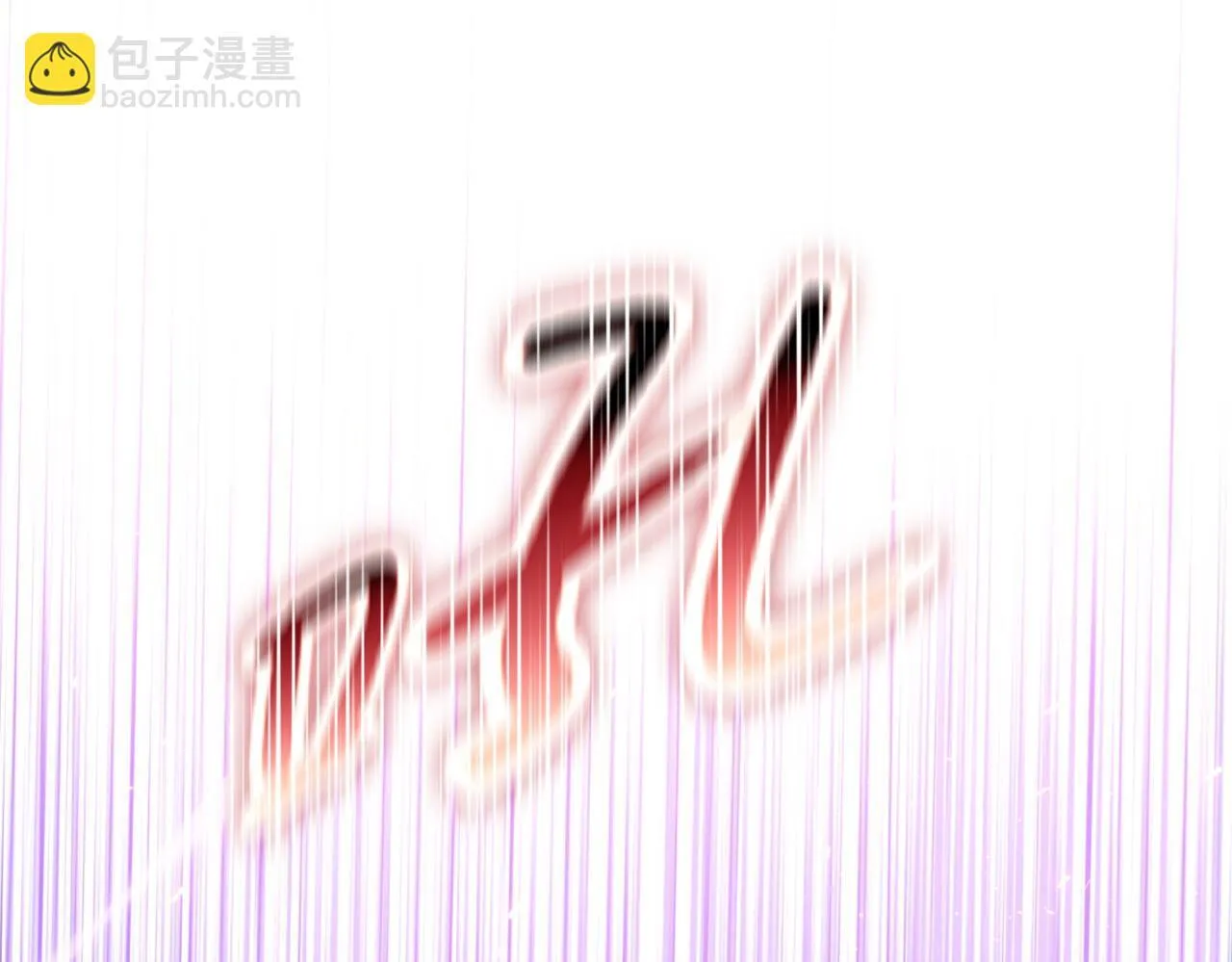 第16话 别喊了，你这是浪费力气！4