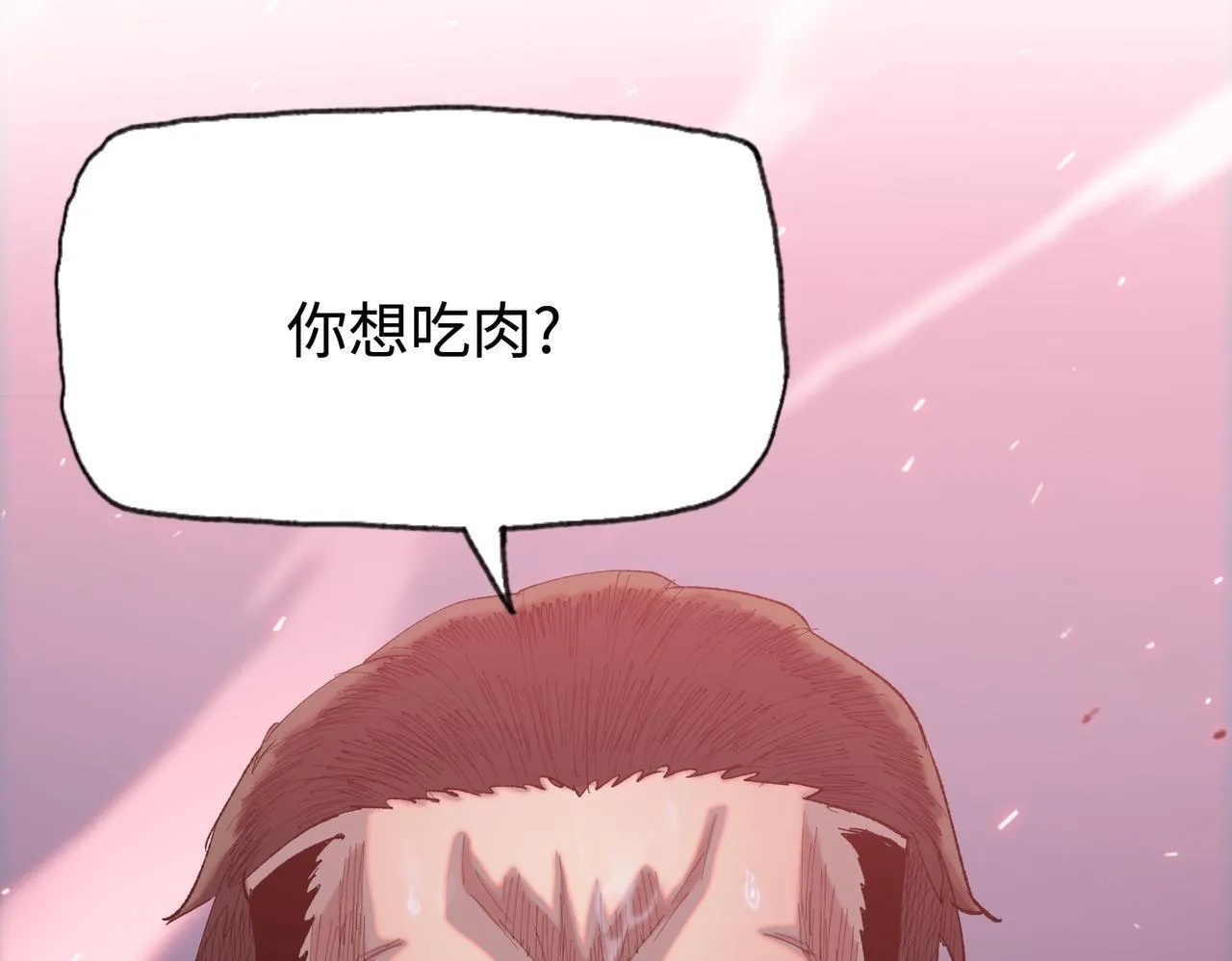 第10话 你唯一的选择，就是乖乖听话！85