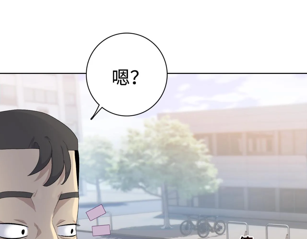 第4话 疯狂囤积，体验富人乐趣！82