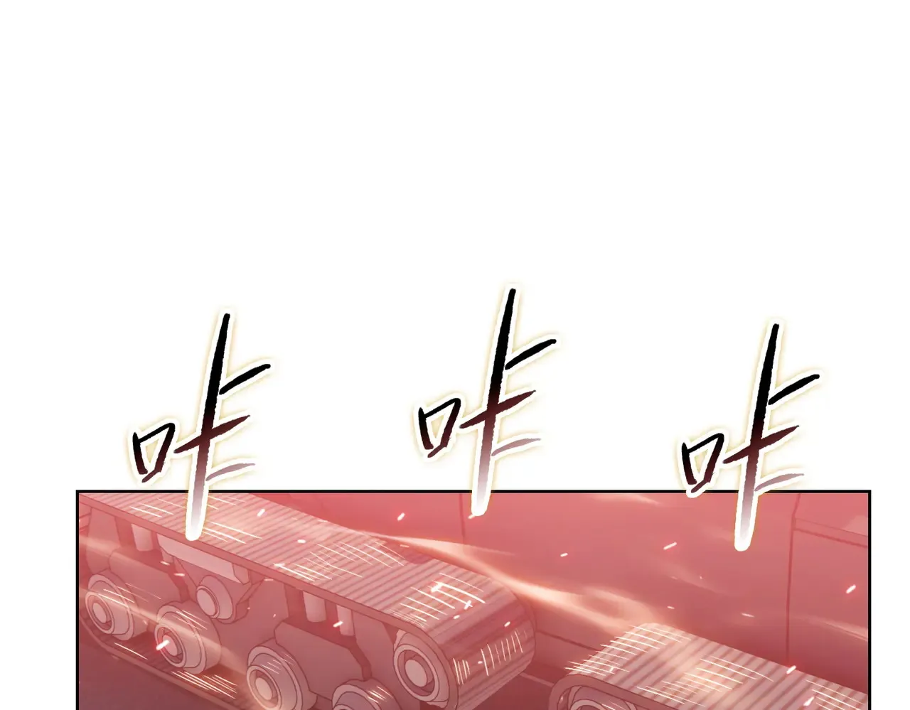 第8话 呼叫支援？我就没怕过！50