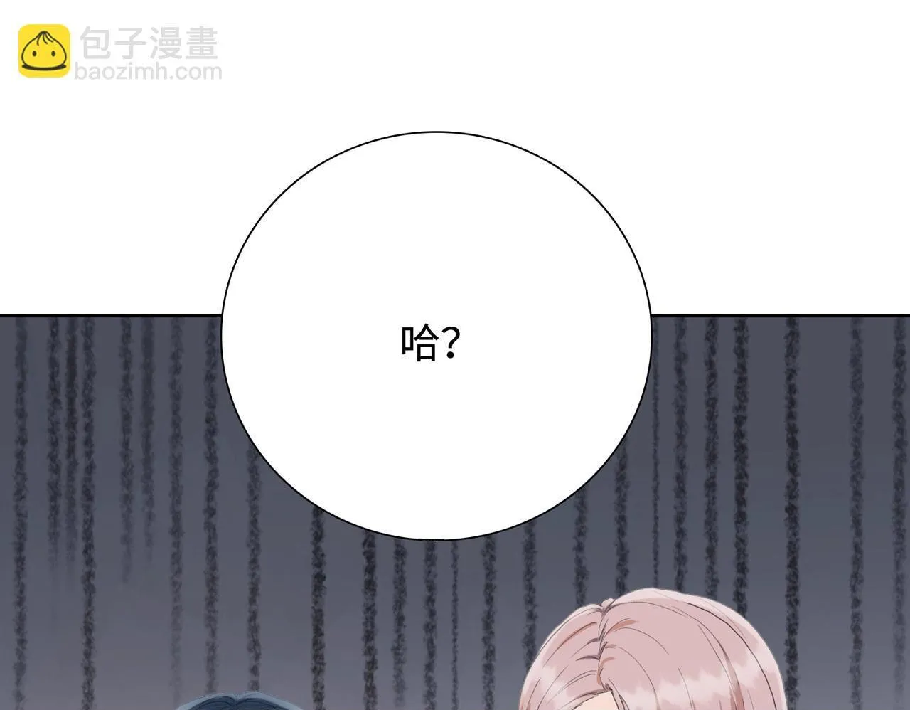 第4话 疯狂囤积，体验富人乐趣！99