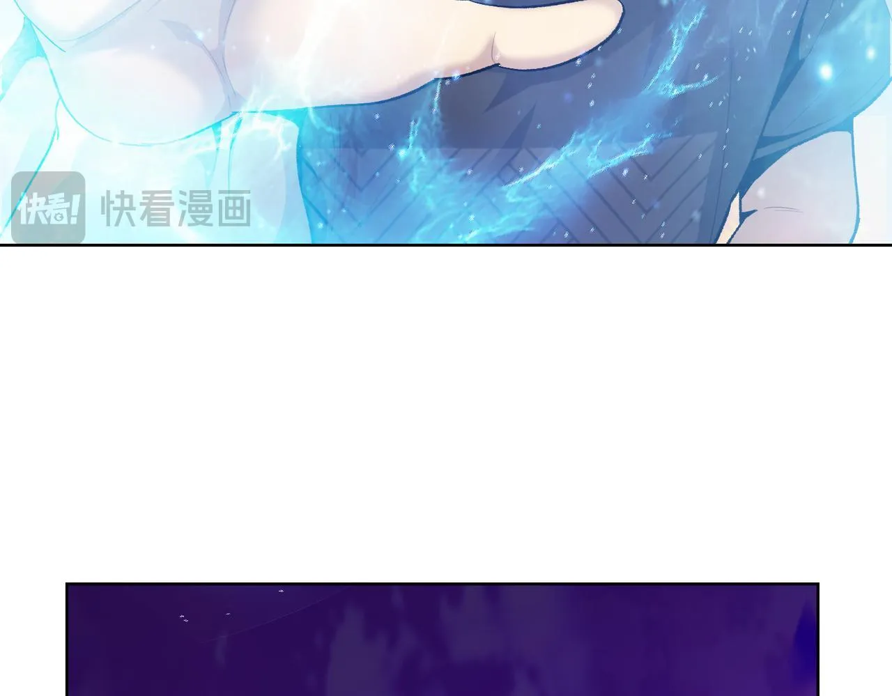 第5话 想当富太太？你还不够格！95