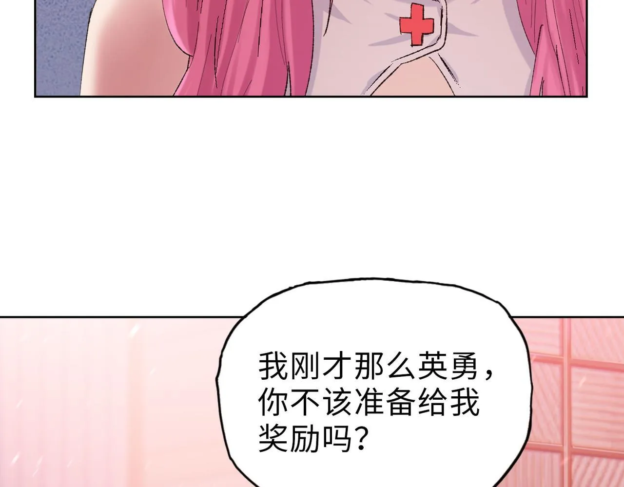 第12话 我说过，此仇要千倍奉还178