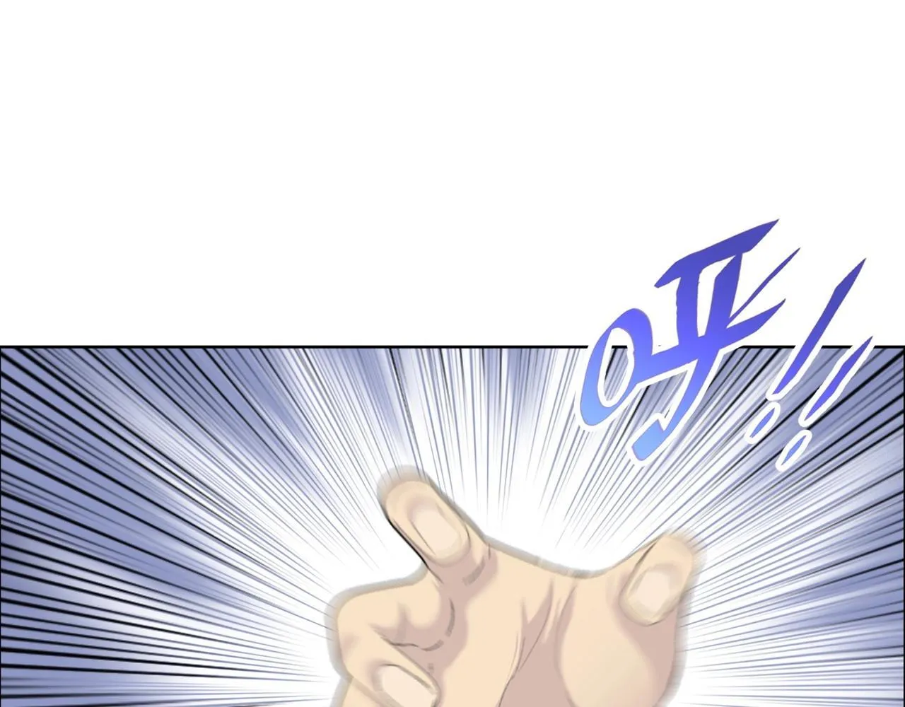 第2话 我只要现金！97