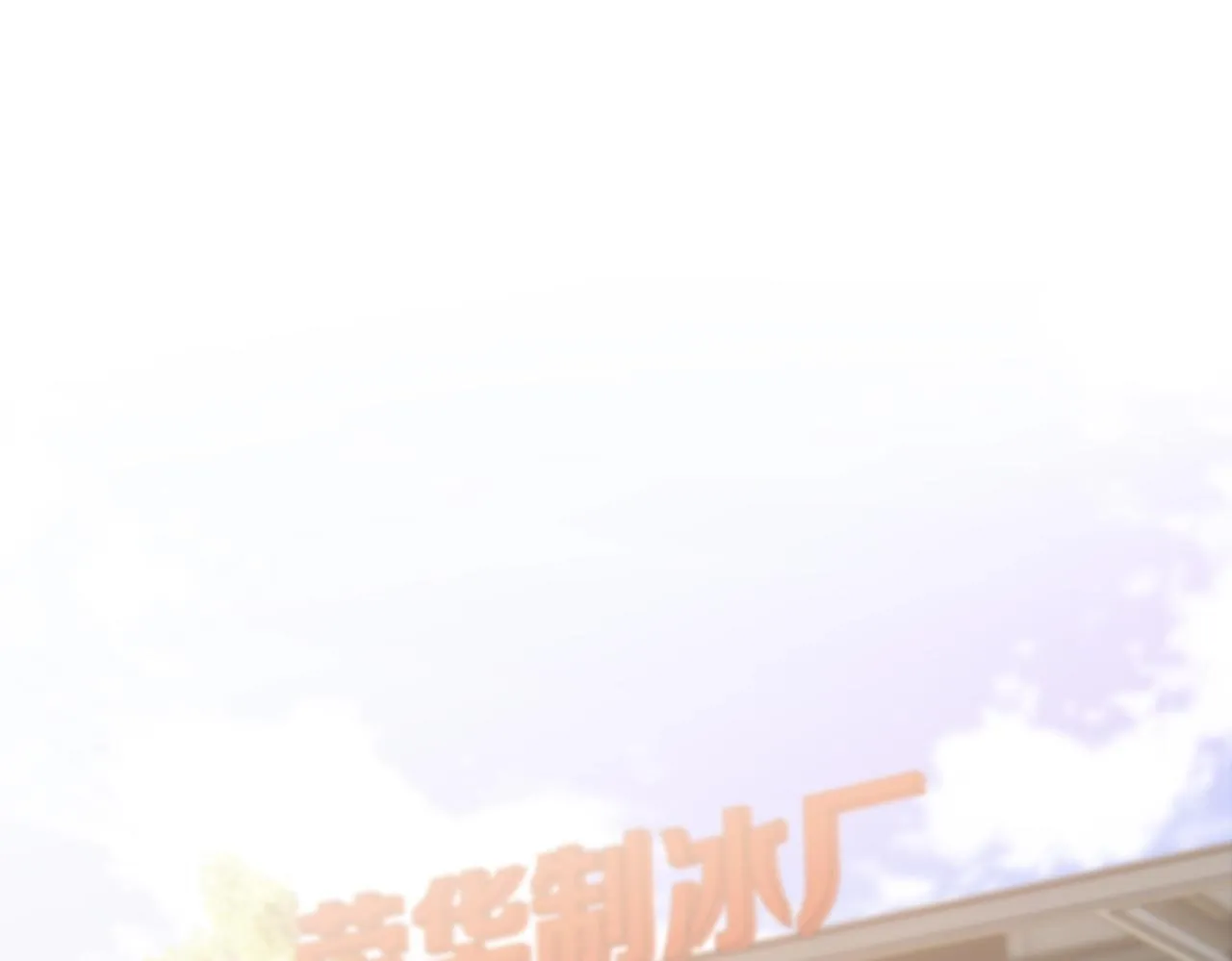 第4话 疯狂囤积，体验富人乐趣！61
