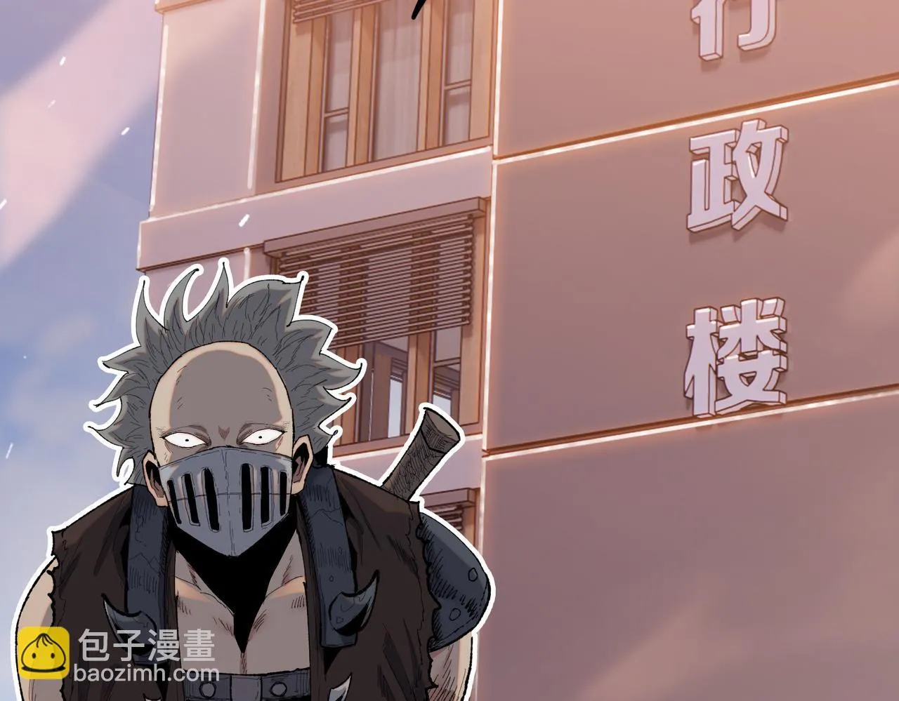 第15话 我说过，我是你的救命恩人！26