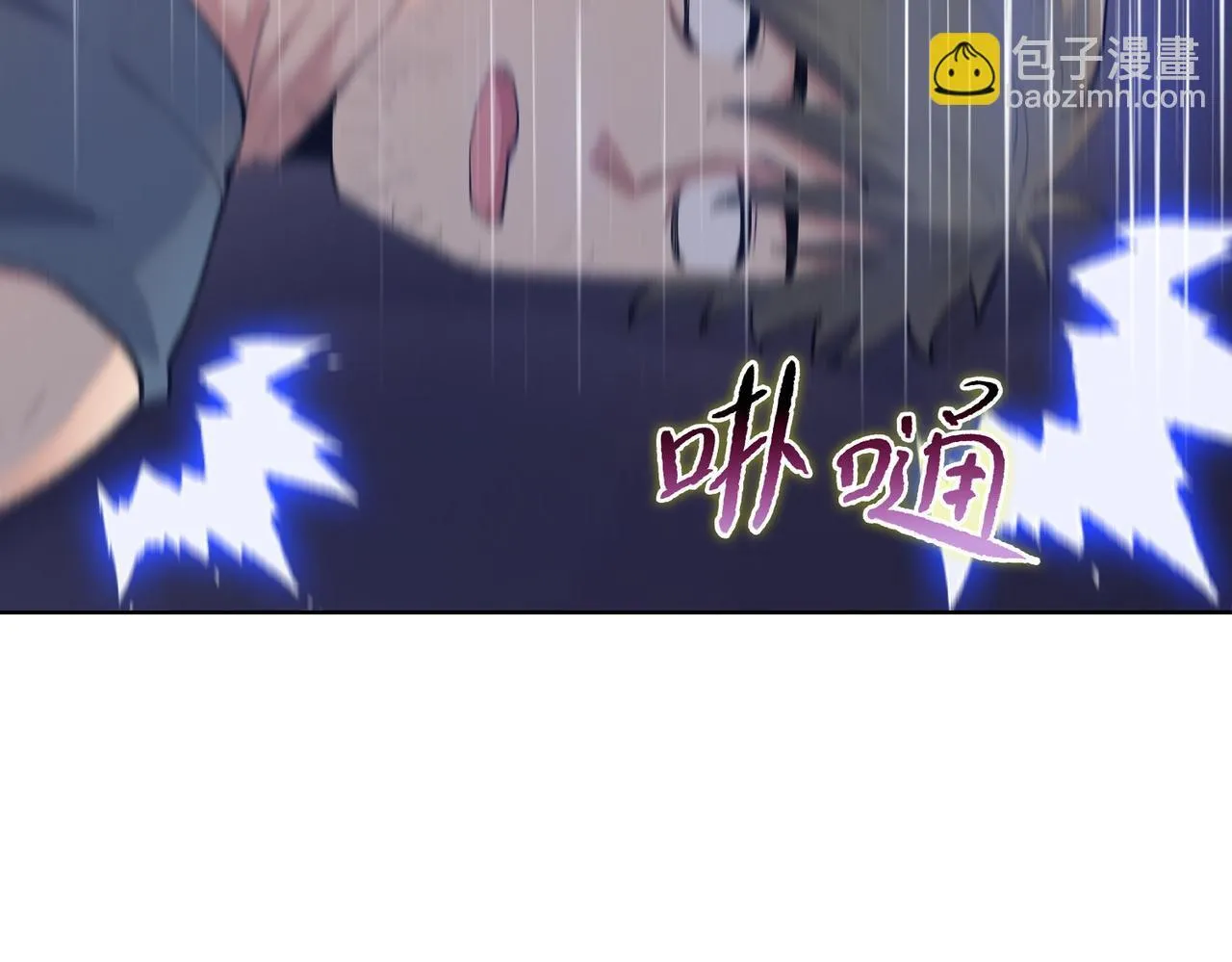第14话 我指到谁，谁就得死！26