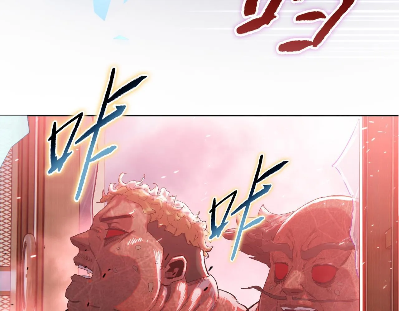 第9话 我抢的就是老大141