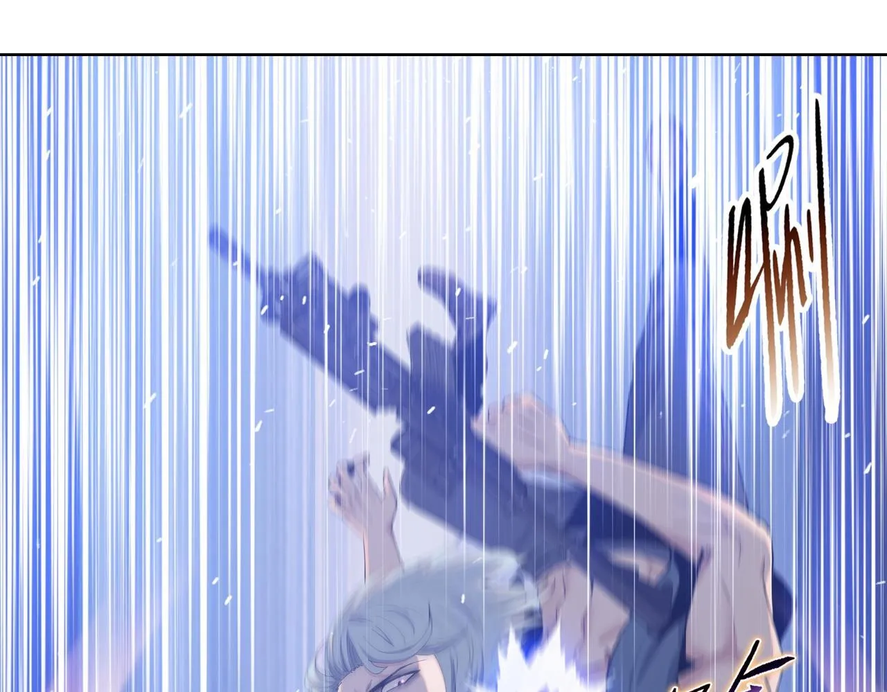 第14话 我指到谁，谁就得死！18