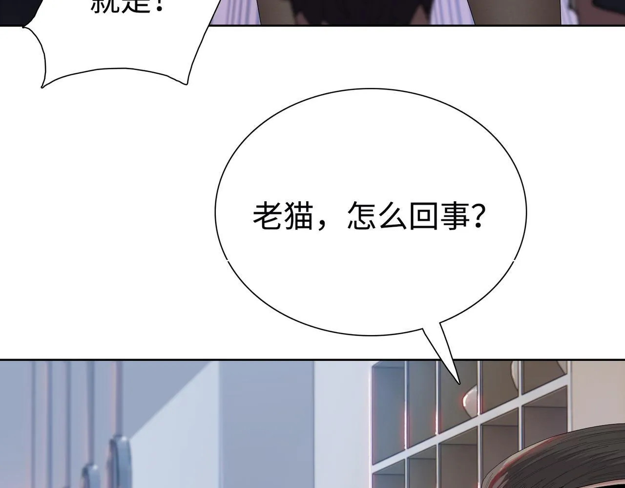 第6话 极热永昼，天灾降临！123