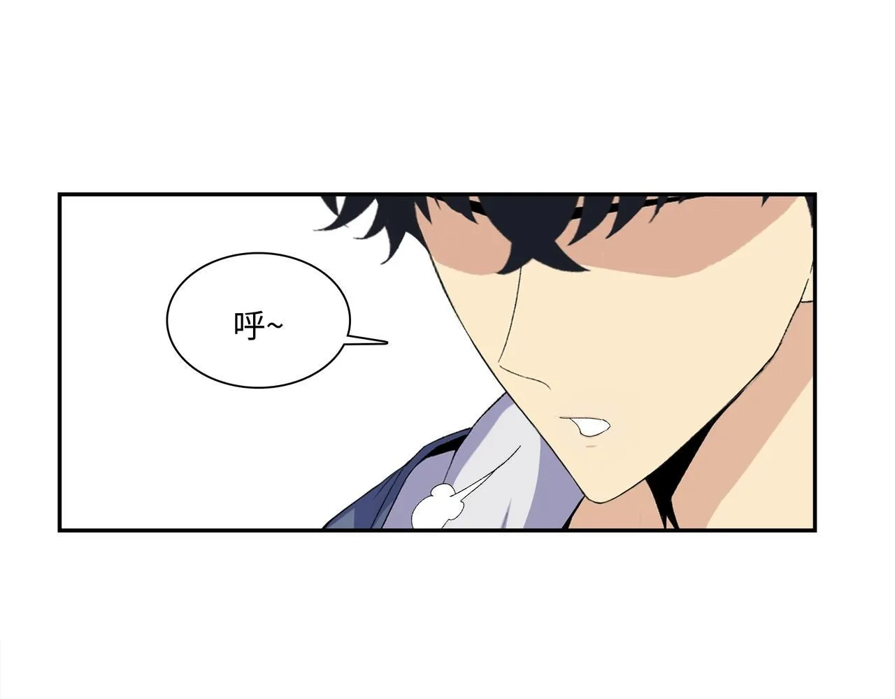 第2话 我只要现金！35