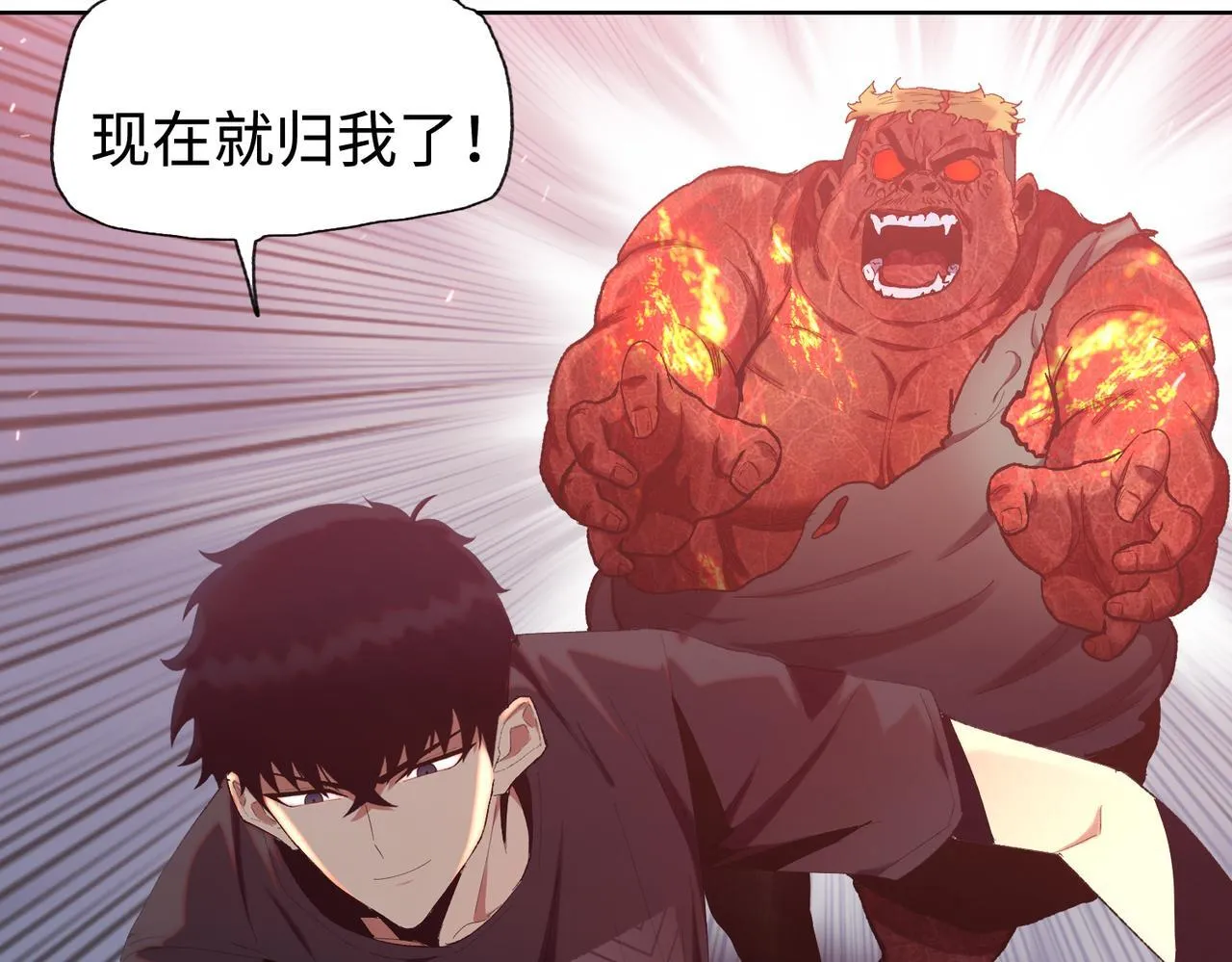 第10话 你唯一的选择，就是乖乖听话！33