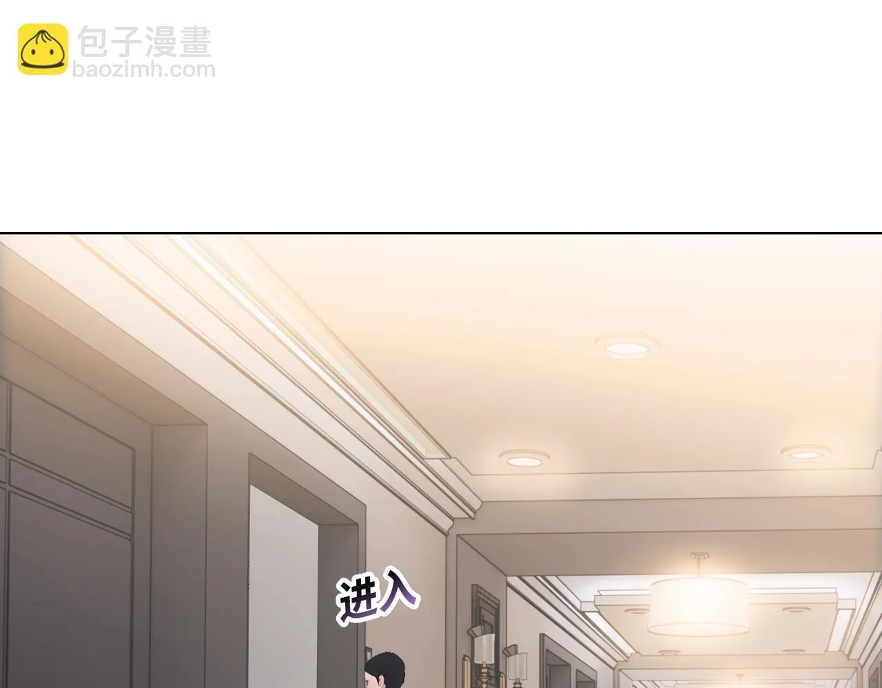 第4话 疯狂囤积，体验富人乐趣！183