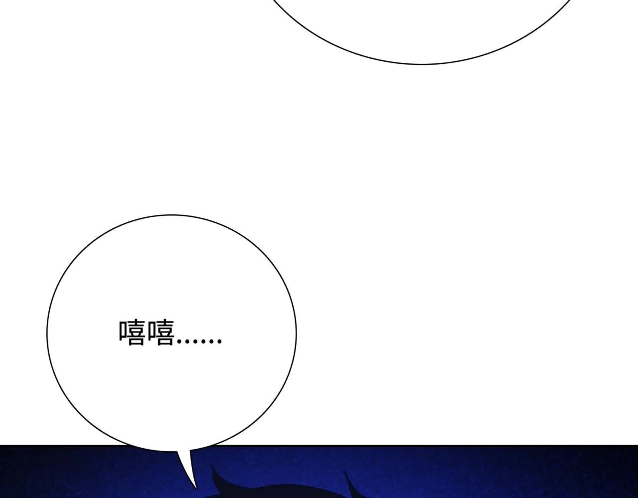 第4话 疯狂囤积，体验富人乐趣！7