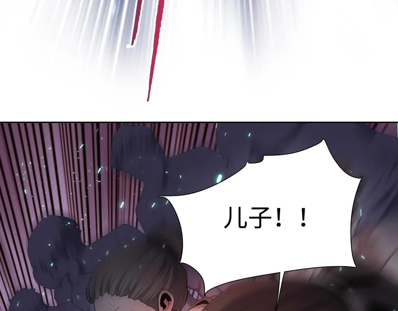 第7话 就这点人，还想抢我的房间？160
