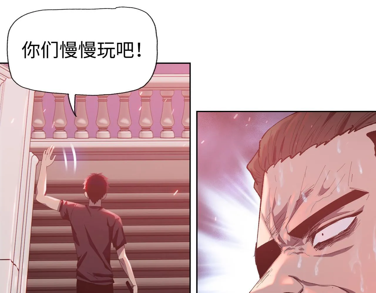 第10话 你唯一的选择，就是乖乖听话！40