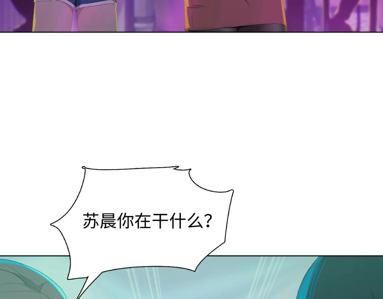 第4话 疯狂囤积，体验富人乐趣！171