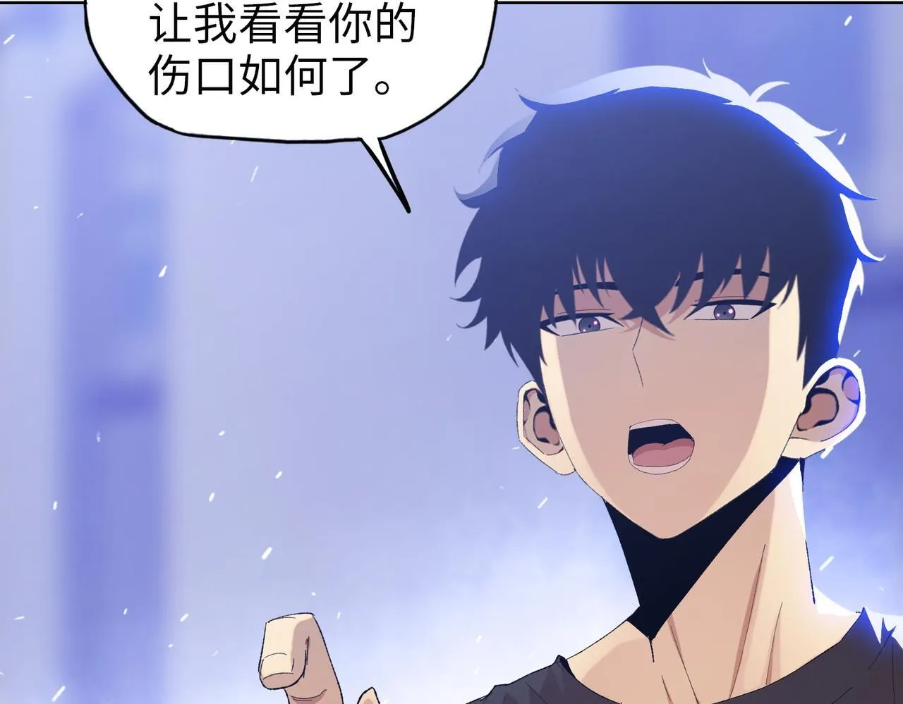 第15话 我说过，我是你的救命恩人！62