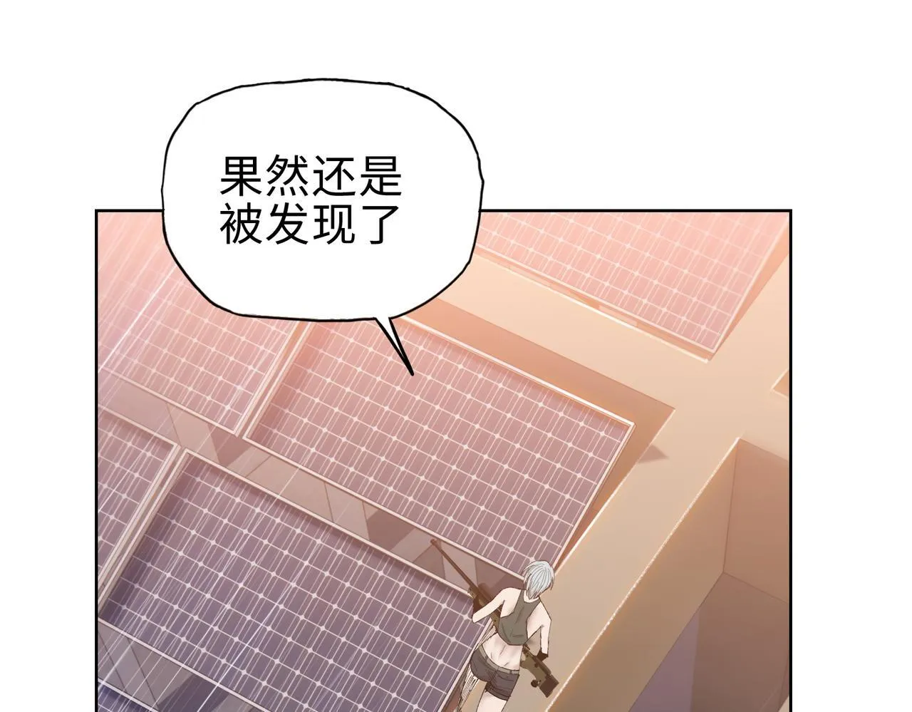 第14话 我指到谁，谁就得死！138