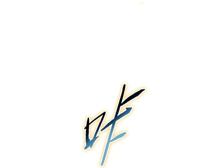 第11话 不是只有你变强了！42