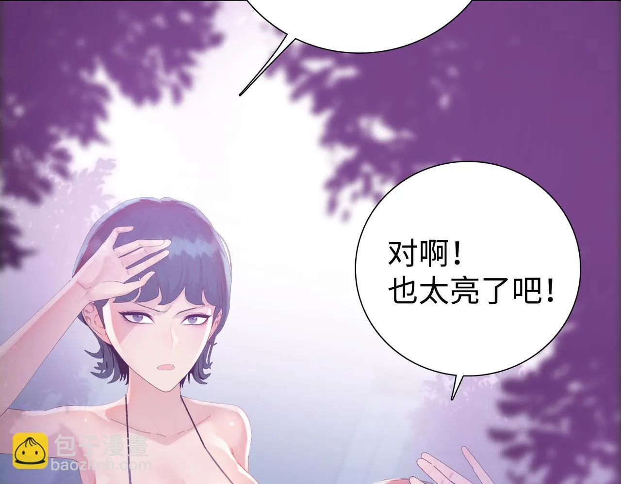 第6话 极热永昼，天灾降临！36