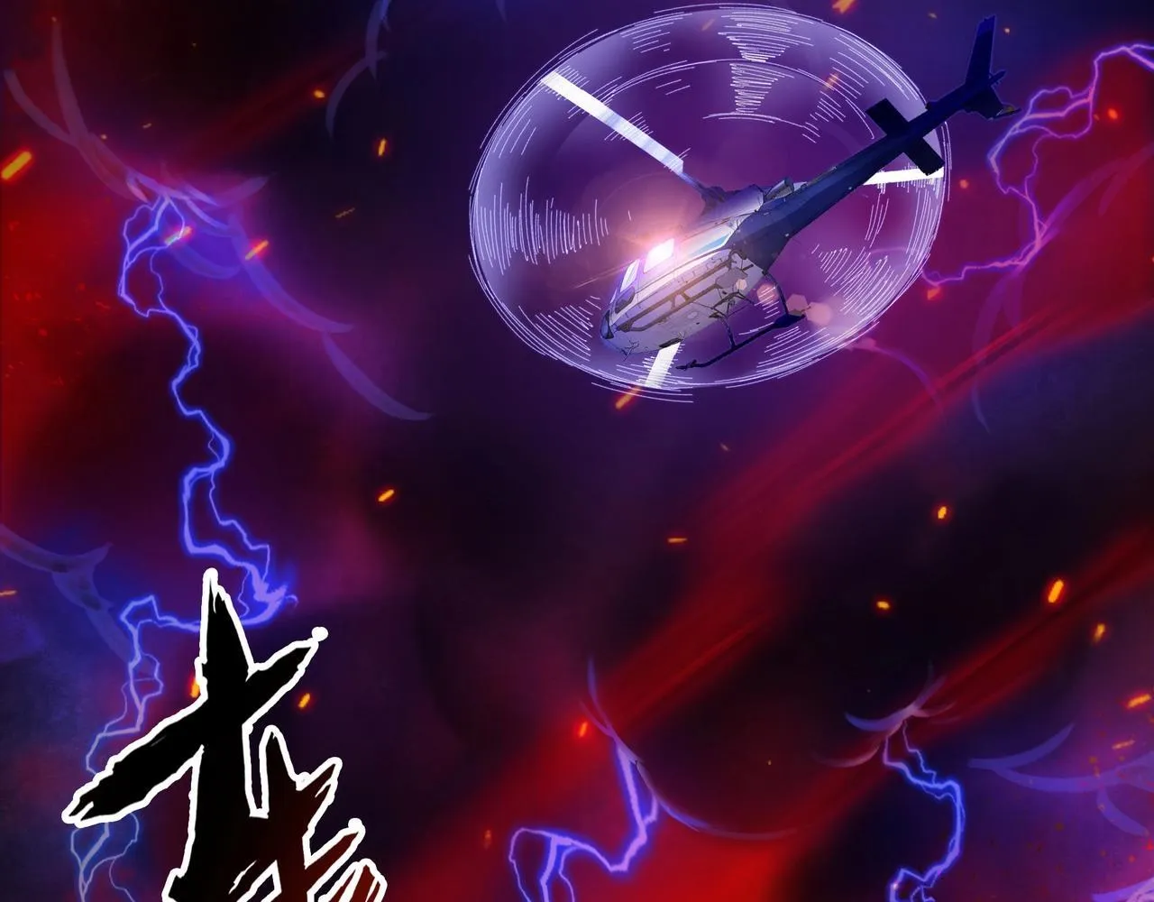真是狠人啊！末日之前猛囤物资！15
