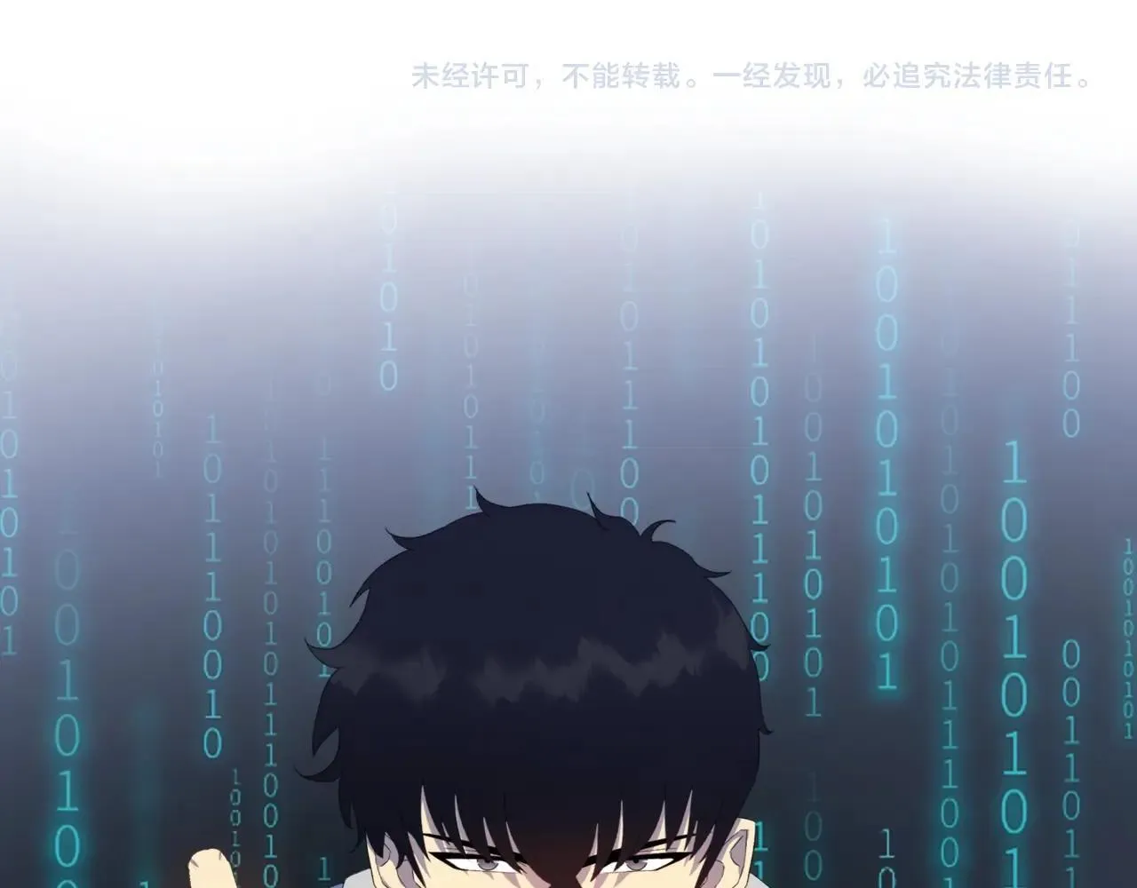 第1话 这一世我要囤物资！125