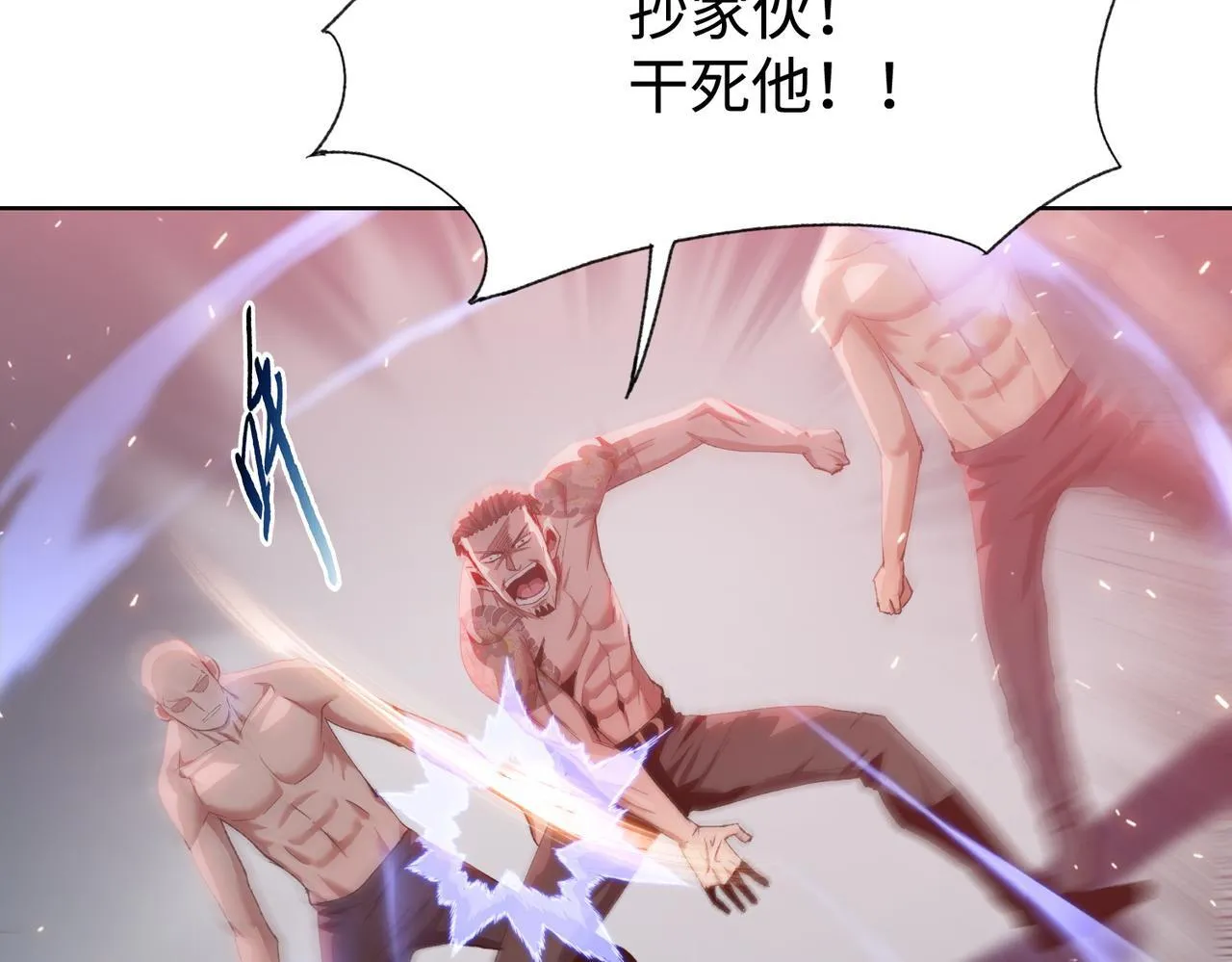 第10话 你唯一的选择，就是乖乖听话！48