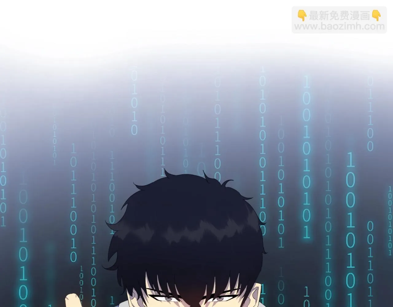 第4话 疯狂囤积，体验富人乐趣！205