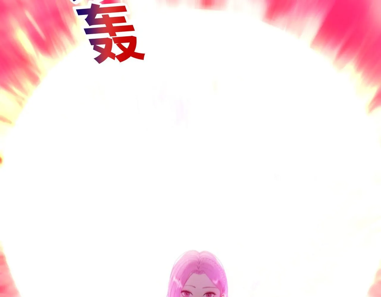 第6话 极热永昼，天灾降临！108
