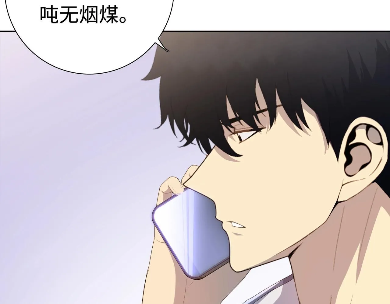 第4话 疯狂囤积，体验富人乐趣！28
